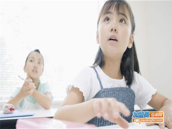 超逸教育加盟费