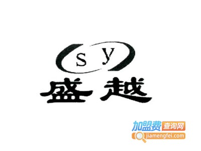 盛越教育加盟费