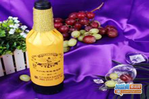 长白山葡萄酒加盟门店