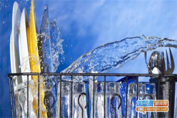 中天洗碗机加盟费