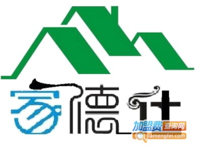 家德仕涂料加盟费