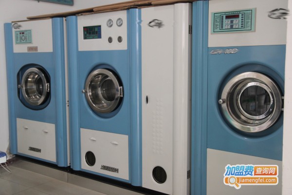 四季新洗衣设备加盟费