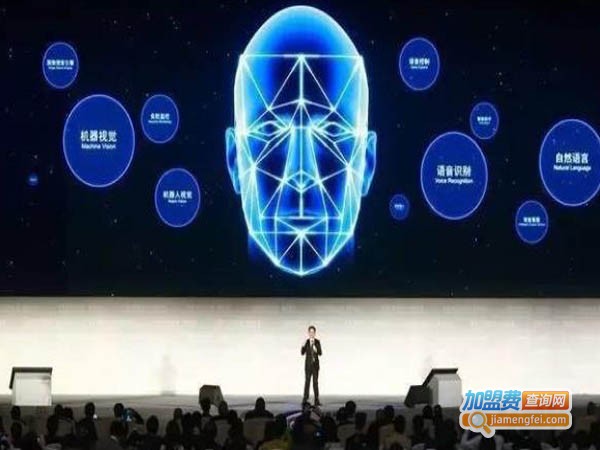 寒武纪教育加盟费