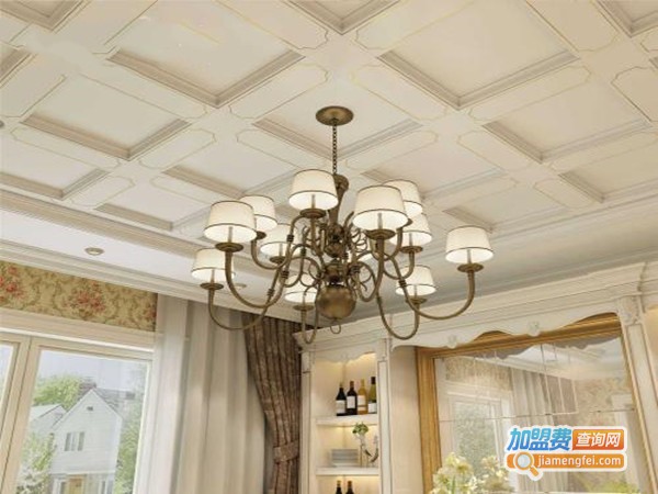 和家集成吊顶