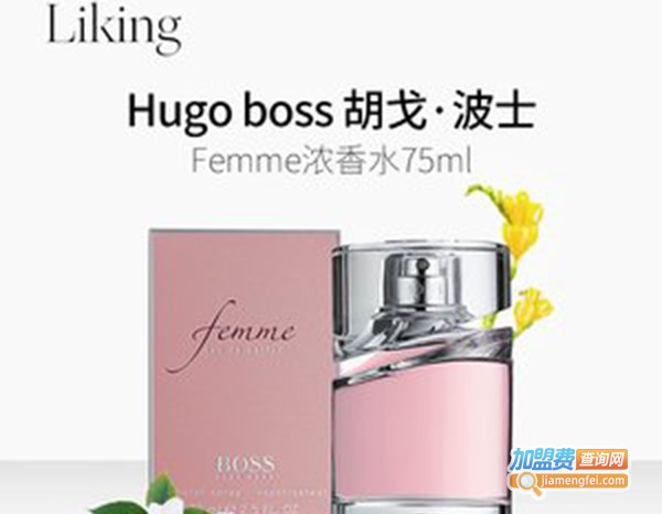 波士香水加盟费