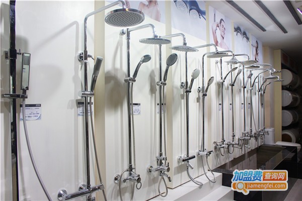 安华洁具加盟费