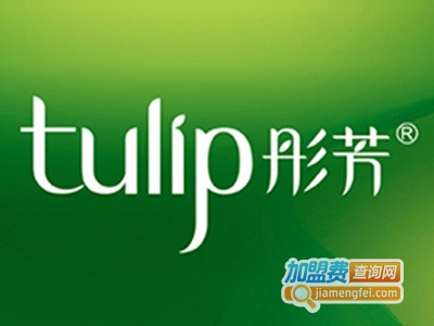 彤芳化妆品加盟费