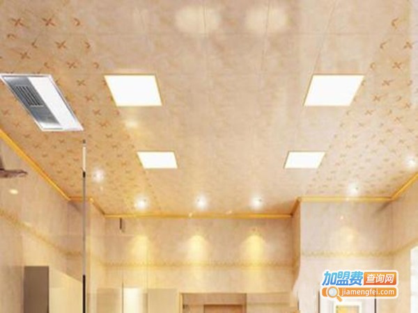 多米蓝吊顶加盟费