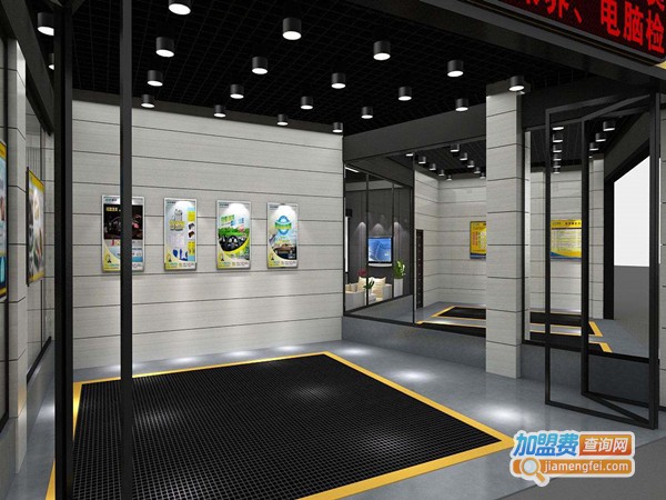 凤岗汽车美容加盟门店