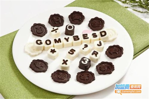 咪可哈咪亲子动漫餐吧加盟费