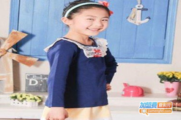 爱尔勃童装加盟费