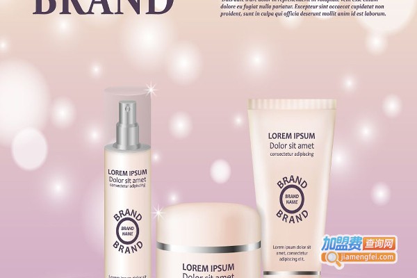 邦克化妆品加盟费