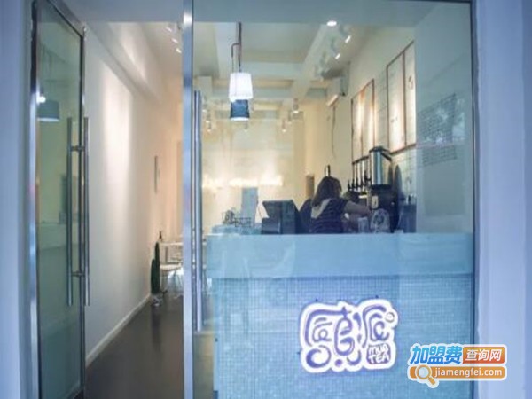 唇真派加盟门店