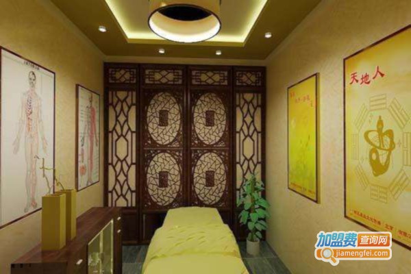 蕲艾养生堂加盟费