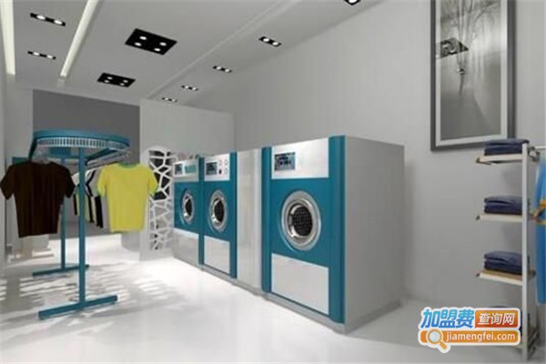 科洁尔洗涤加盟费