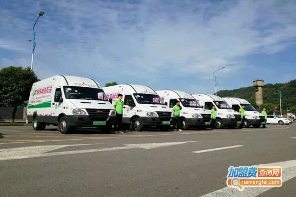 优配速运加盟费