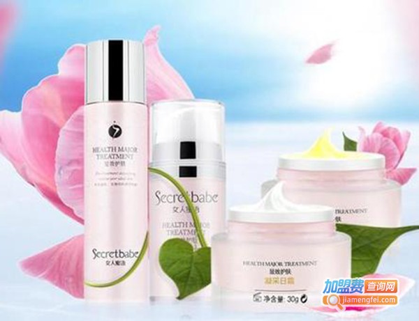 女人蜜语化妆品加盟费