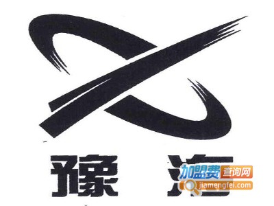 豫海名酒加盟费