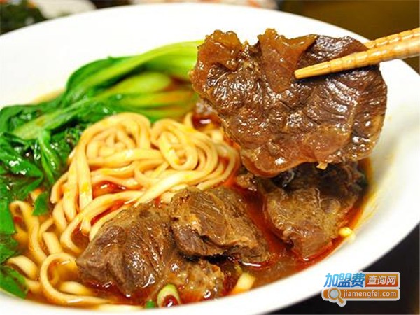 郑记牛肉面加盟费