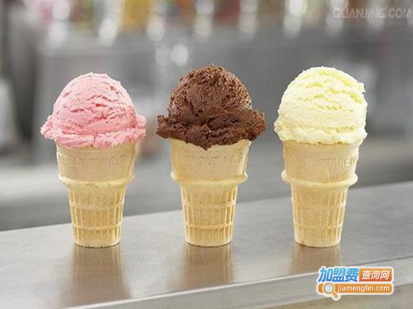 贝勒海冰淇淋加盟门店