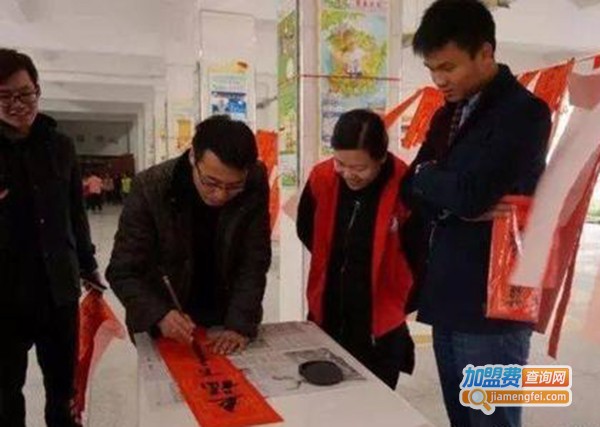 书心同教育加盟费