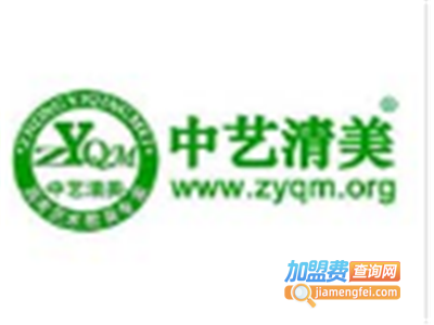 中艺清美艺术培训学校加盟费