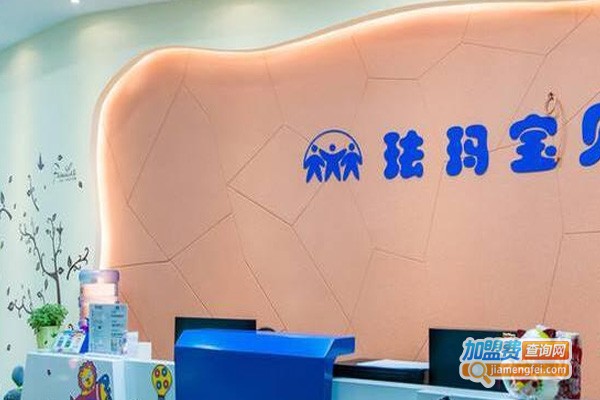 珐玛宝贝亲子游泳加盟