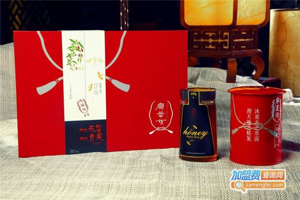 御萃坊养生加盟费