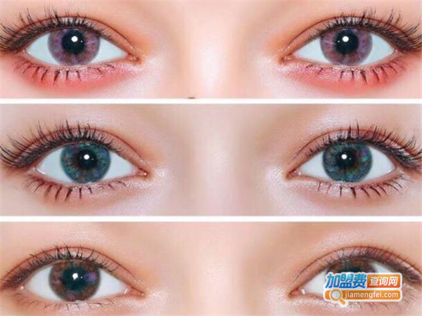 丹娜美瞳加盟费