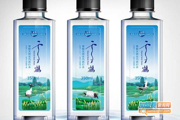 雪鹤苏打水加盟费