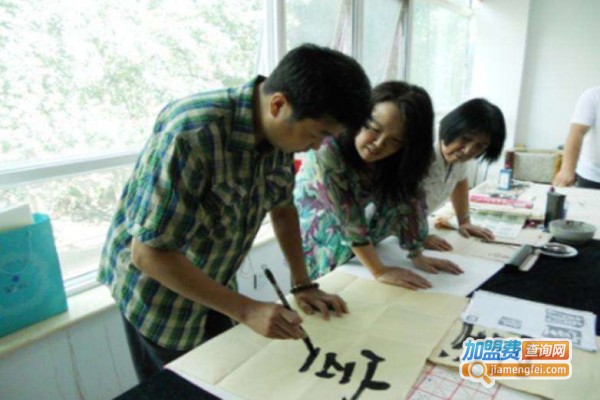 华真大语文加盟费