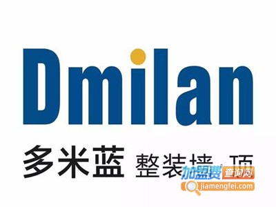 多米蓝吊顶加盟费