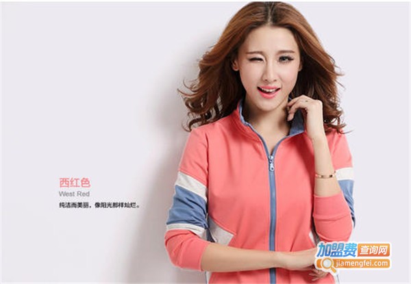 仙瑞儿·芷女装加盟费