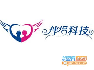 伴侣科技无人售货店