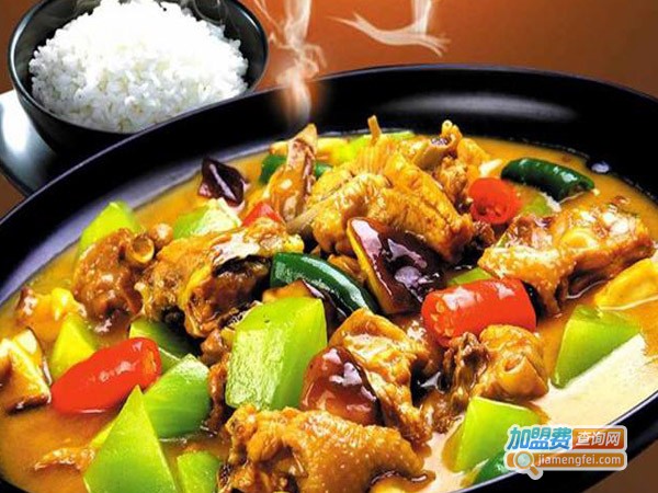 刘三姐黄焖鸡加盟费