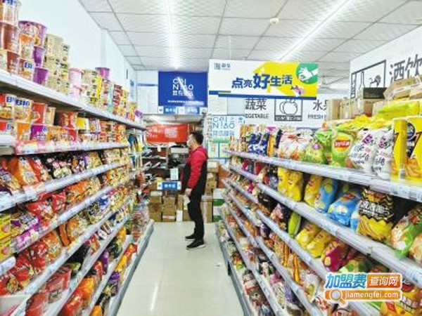 悦来悦喜便利店