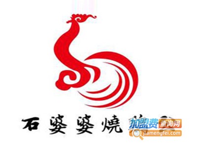石婆婆鸡公煲