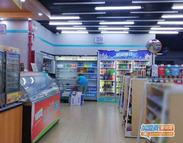 悦来悦喜便利店