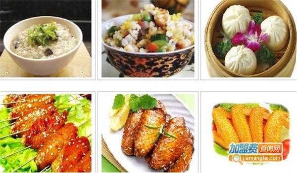 食神自助涮烤吧加盟费