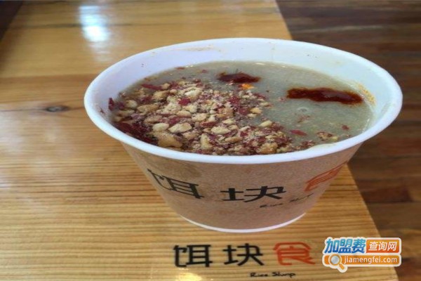 饵块食光加盟费