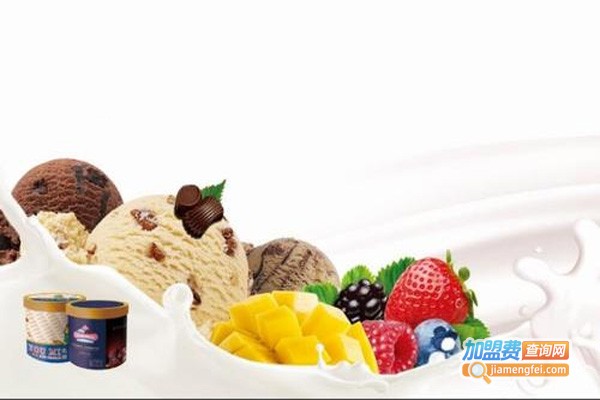 馥颂冰淇淋加盟费