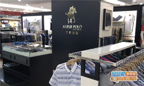 艾梵保罗加盟费