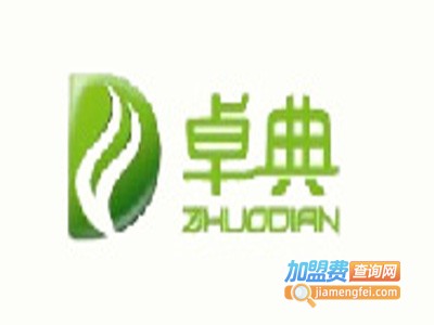 卓典培训加盟费