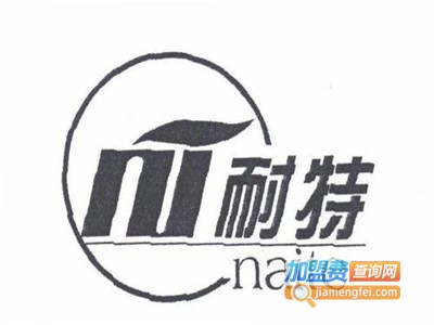 耐特智能锁加盟