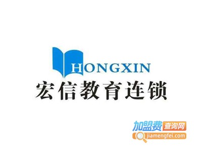 宏信手工艺培训加盟费