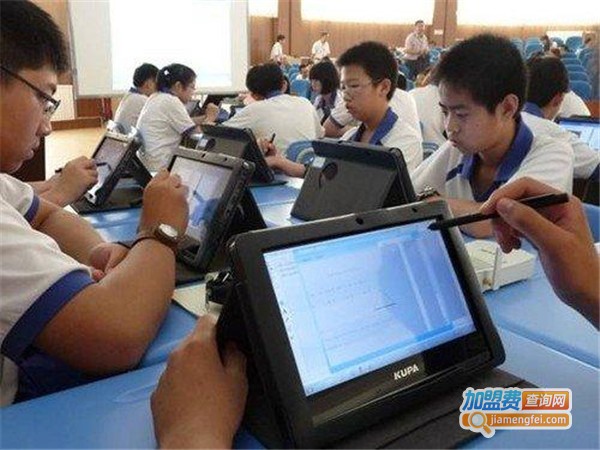 触控未来教育加盟费