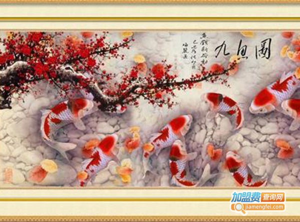 心梦钻石画加盟费