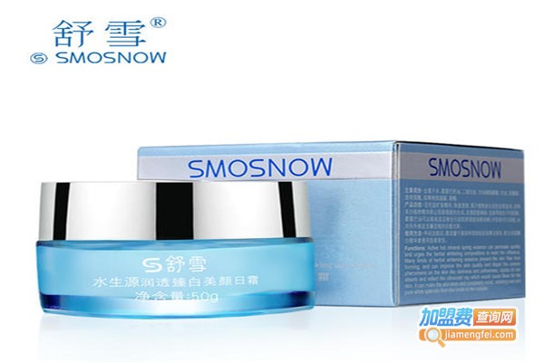 舒雪化妆品加盟费