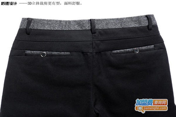 玛瑟里顿男裤加盟费