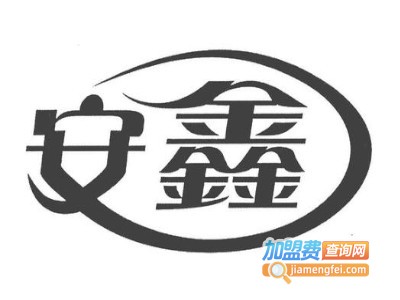 安鑫教育加盟费